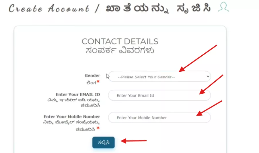 ssp scholarship create account